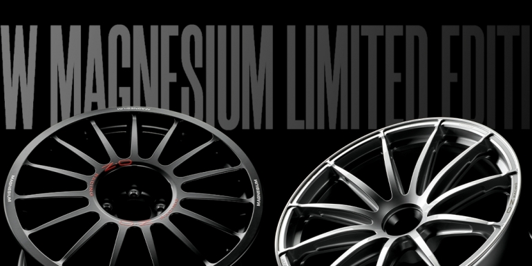 OZ Magnesium Limited Edition