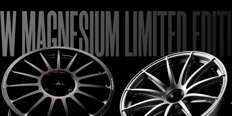 Magnesium Limited Edition