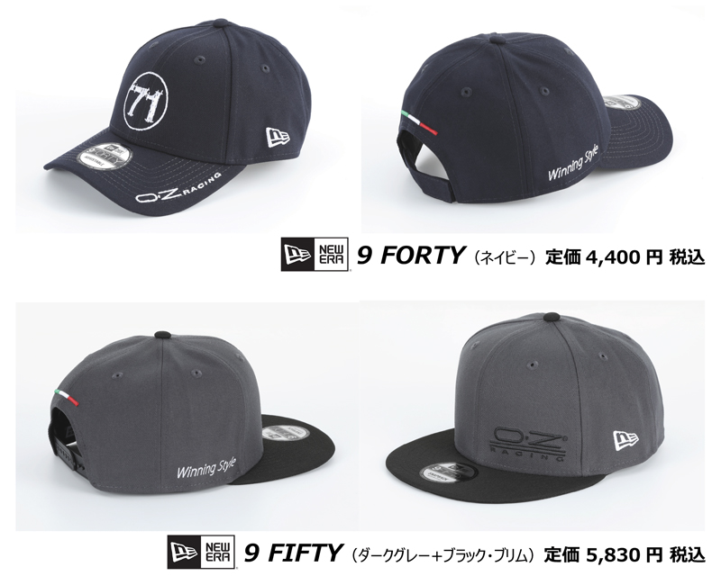 new-era_oz-jp